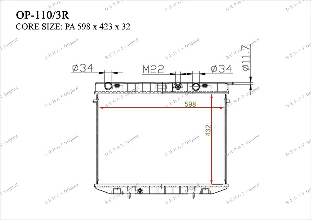 Радиатор основной Gerat OP-110/3R купить,65382