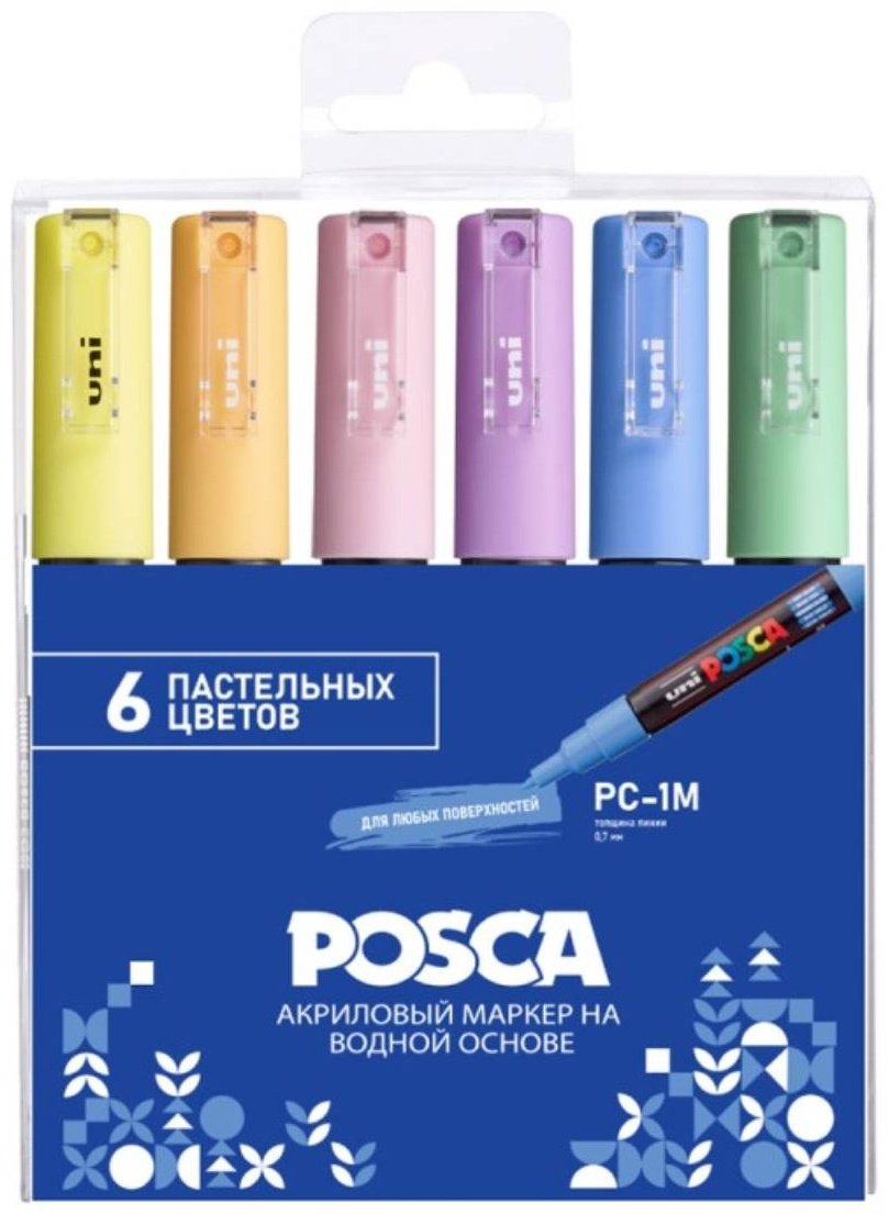 Маркер POSCA 200172, 6 шт, 0.7 мм, мультиколор