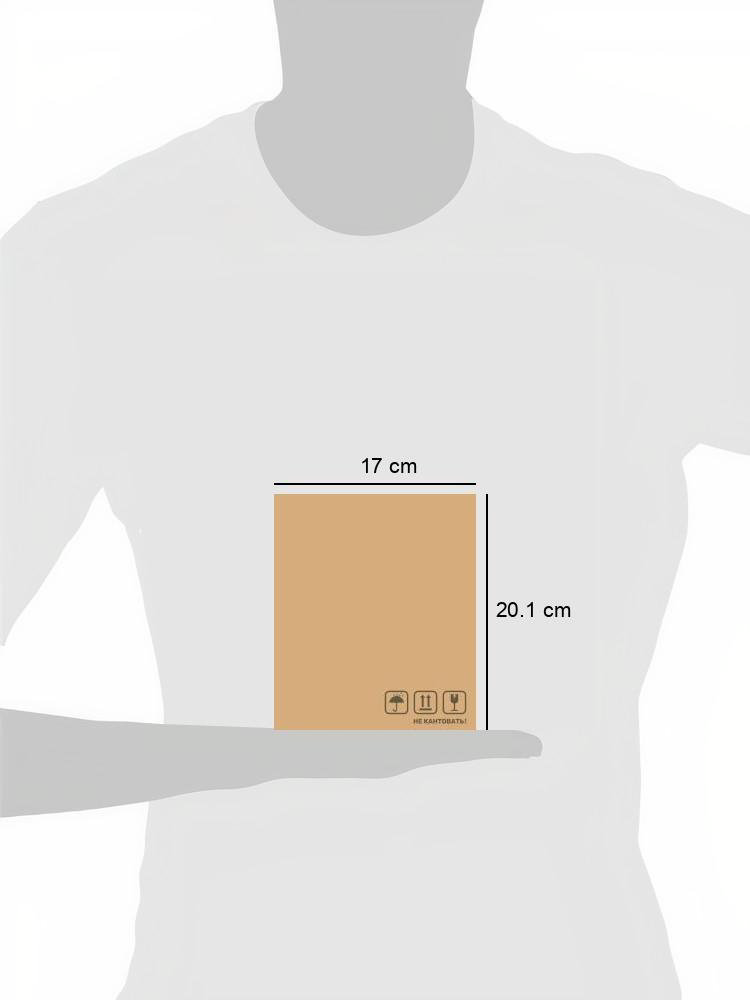 Водное оружие FAST FILL SKINS Nano Sonic 118166, пластик купить,NaN