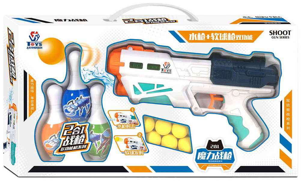 Водное оружие YG Sport Star Force 648-29, пластик купить,NaN