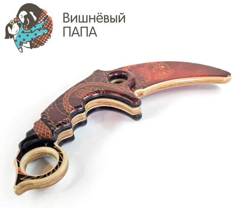 Нож Вишневый папа Standoff 2 CS GO Counter-Strike&nbsp;2 нбкд25-1,