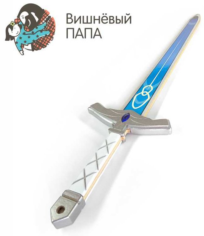 Меч Вишневый папа Genshin мзс1, купить,0