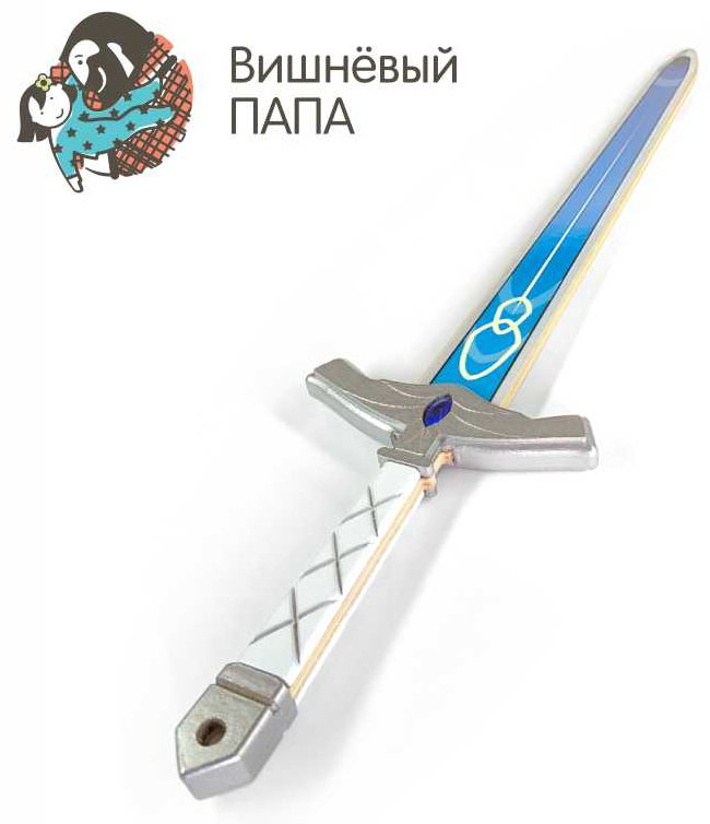 Меч Вишневый папа Genshin мзс1, купить,NaN