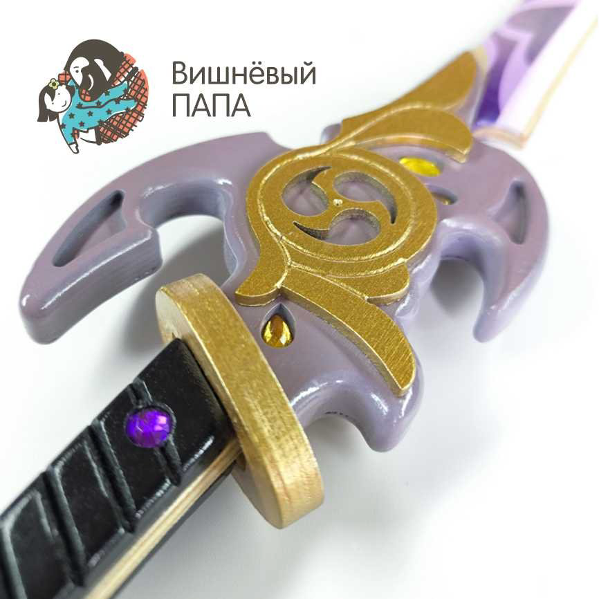 Меч Вишневый папа Genshin мст1, купить,NaN