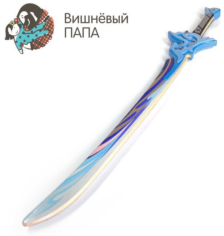 Меч Вишневый папа Genshin мвр1, - ForteMarket Меч Вишневый папа Genshin мвр1, купить,0