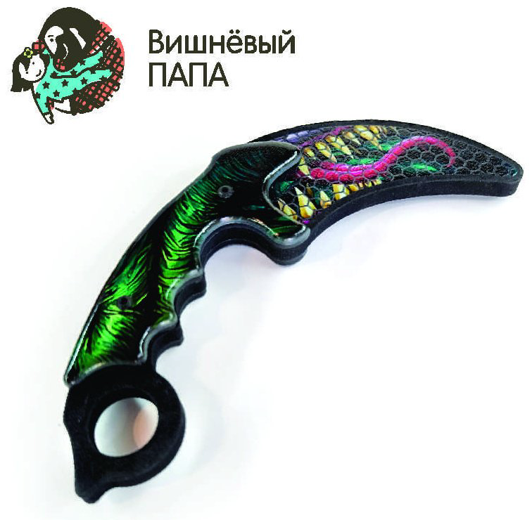 Нож Вишневый папа Standoff 2 CS GO Counter-Strike&nbsp;2 нбкэ25-2, купить,NaN