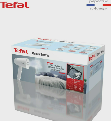 Ручной отпариватель TEFAL DT-1020 E1 White
