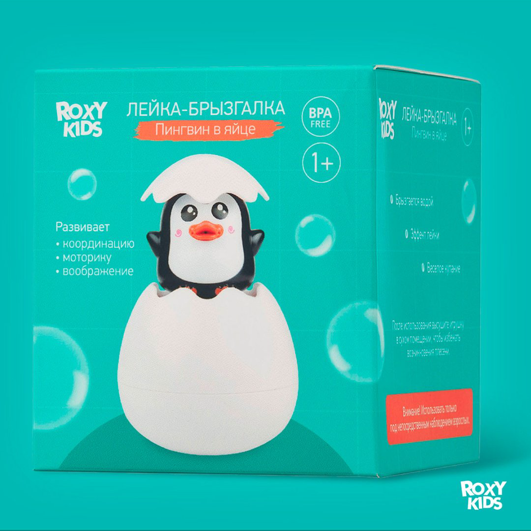 Лейка Roxy Пингвин REGG-003 пластик черный купить,NaN