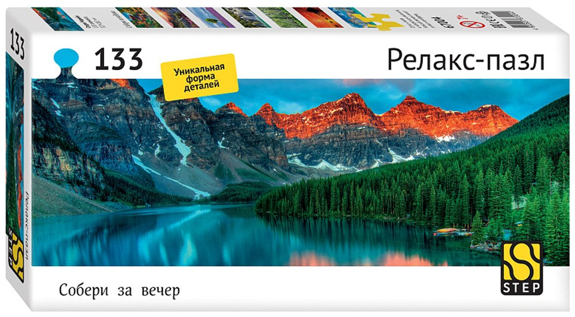 Пазл Step Puzzle 67 004 133 деталей купить,NaN