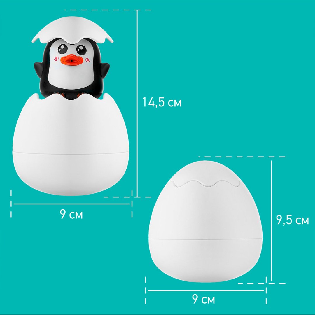 Лейка Roxy Пингвин REGG-003 пластик черный - ForteMarket Лейка Roxy Пингвин REGG-003 пластик черный купить,0
