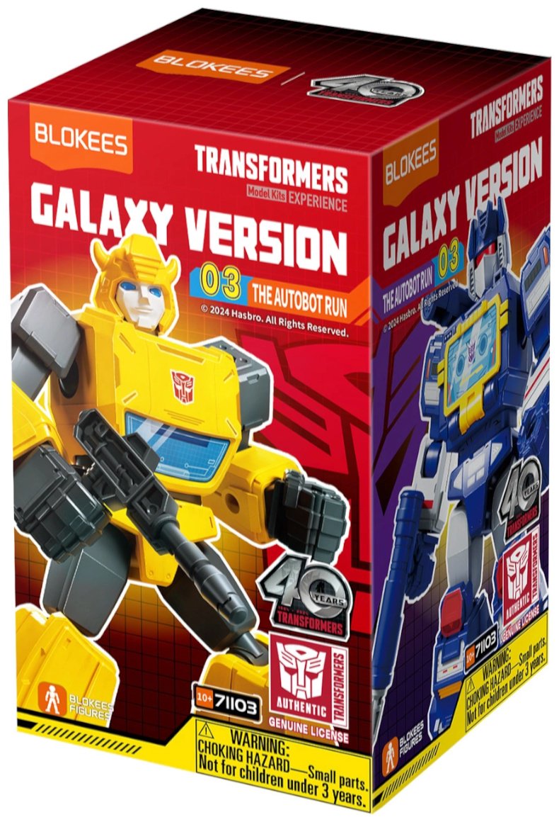 Трансформер Blokees Galaxy - Autobot Run, высота 10 см