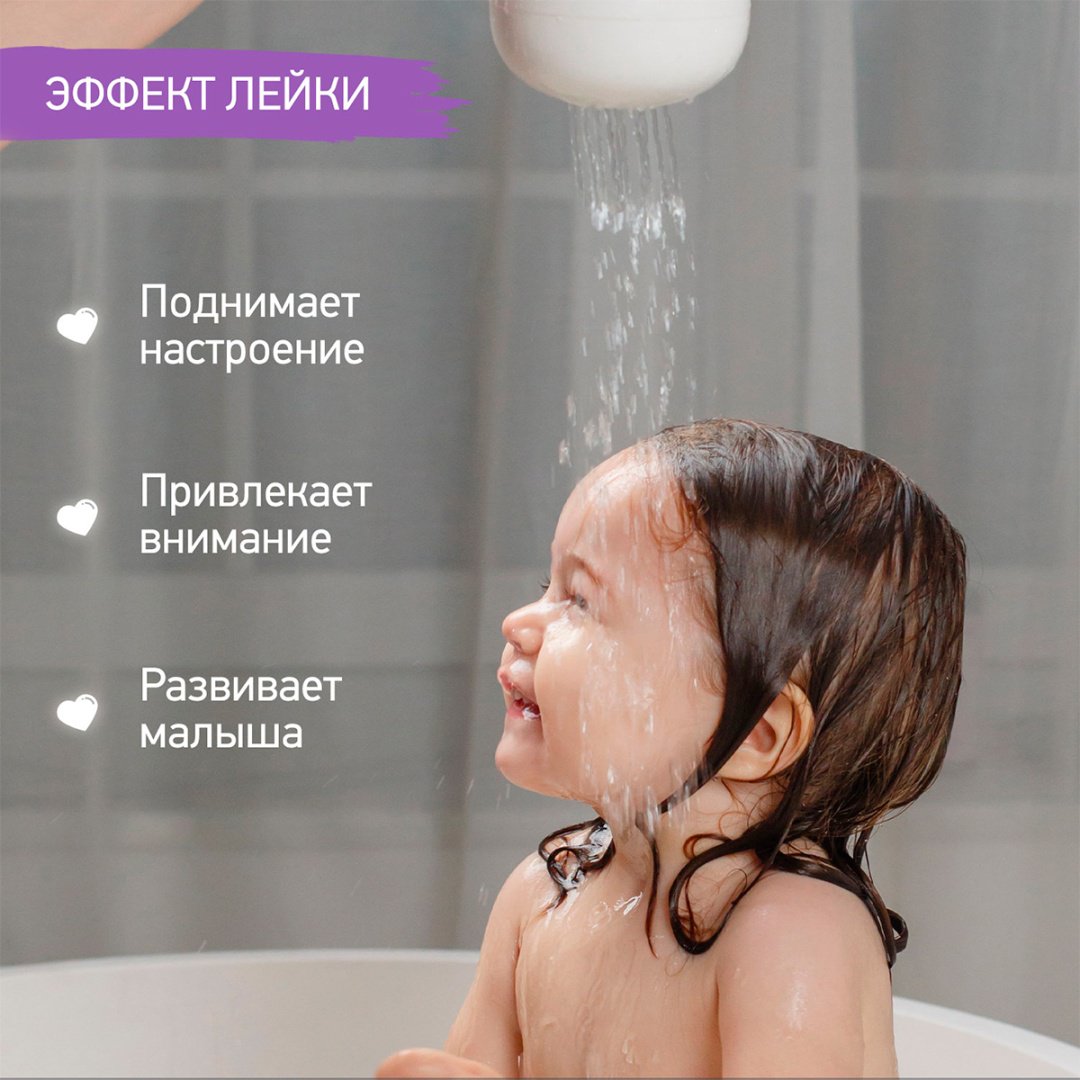 Лейка Roxy Пингвин REGG-003 пластик черный - ForteMarket Лейка Roxy Пингвин REGG-003 пластик черный купить,0