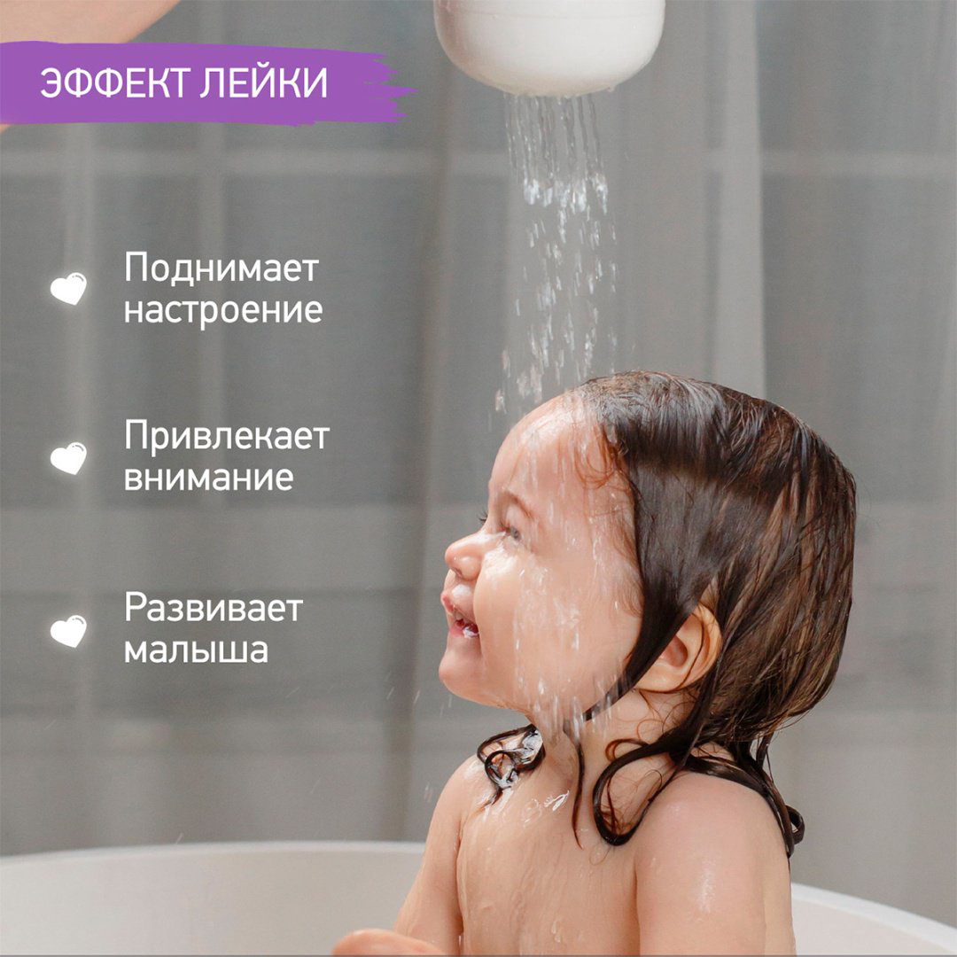 Лейка Roxy Пингвин REGG-003 пластик черный купить,NaN