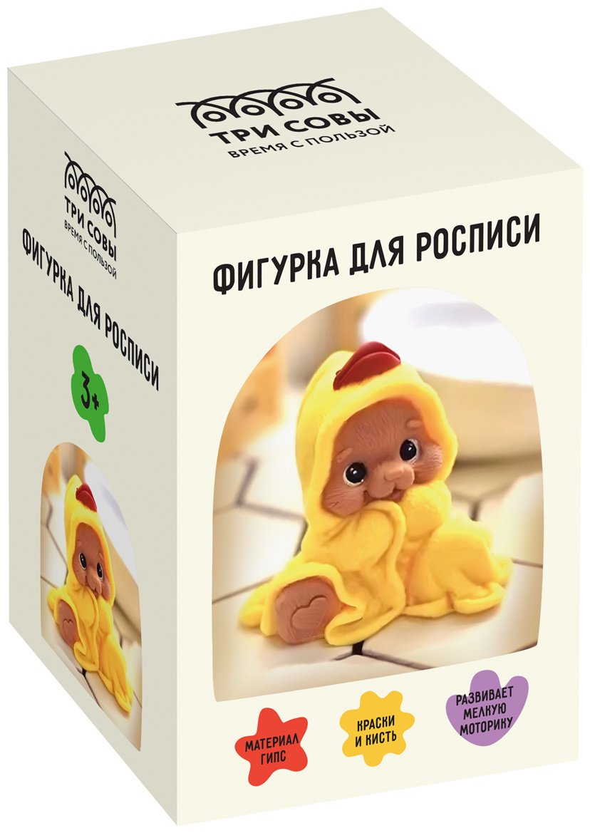 Набор Фигурка ТРИ СОВЫ Мишка в костюме уточки