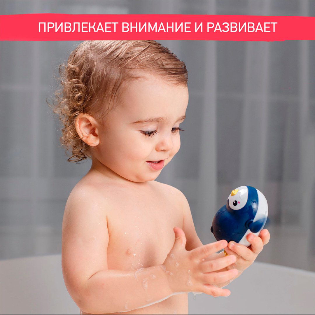 Набор Roxy Черепаха, Краб, Пингвин RWIN-002 пластик мультиколор купить,NaN