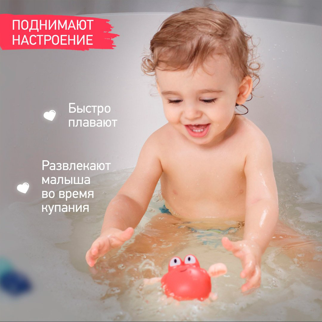 Набор Roxy Черепаха, Краб, Пингвин RWIN-002 пластик мультиколор купить,NaN