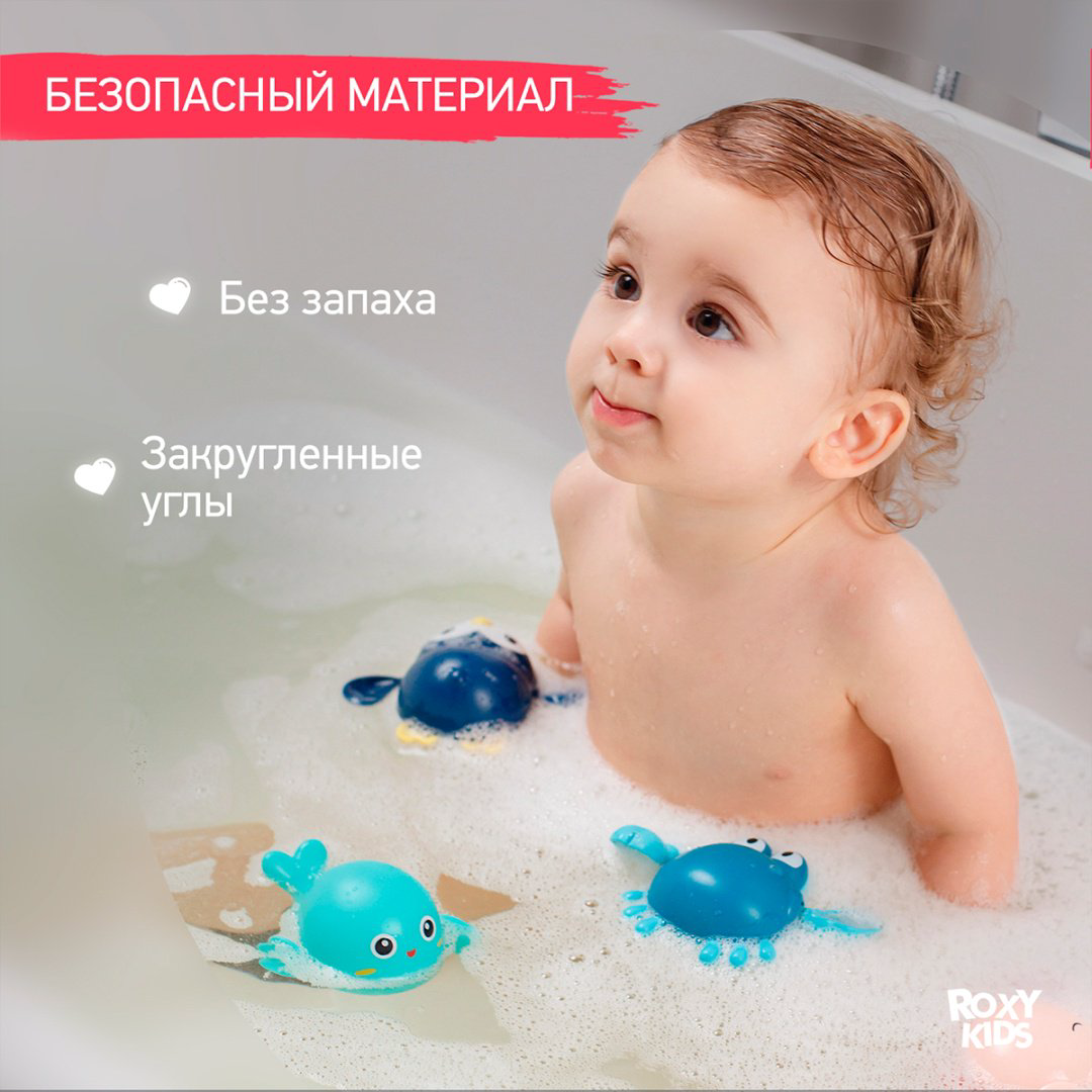 Набор Roxy Черепаха, Краб, Пингвин RWIN-002 пластик мультиколор купить,NaN