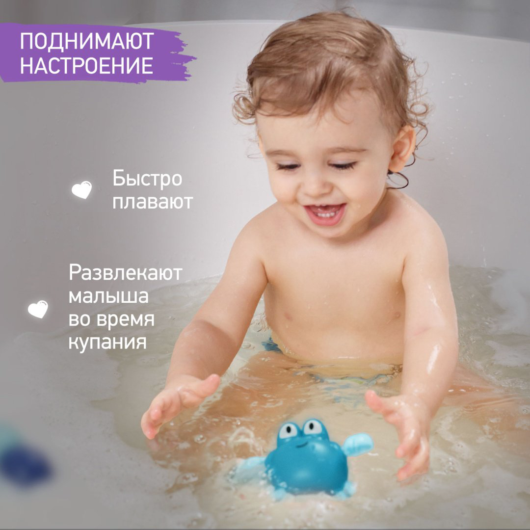 Набор ROXY-KIDS RWIN-001 пластик мультиколор купить,NaN