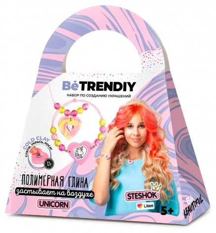 Набор BeTRENDIY B024Y купить,NaN