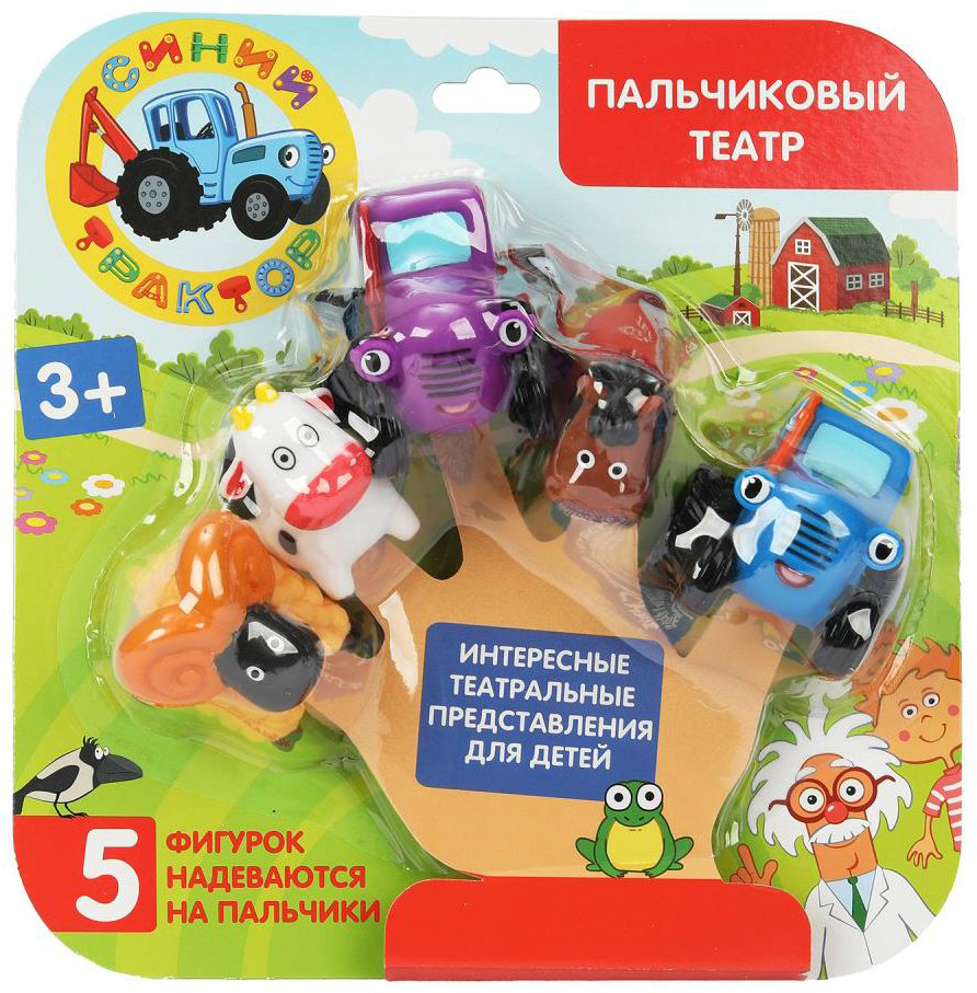 Набор Синий трактор STR-05-NW ПВХ мультиколор купить,NaN