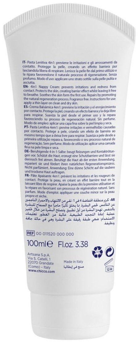 Chicco Крем под подгузник Natural Sensation 100мл - ForteMarket Chicco Крем под подгузник Natural Sensation 100мл купить,0