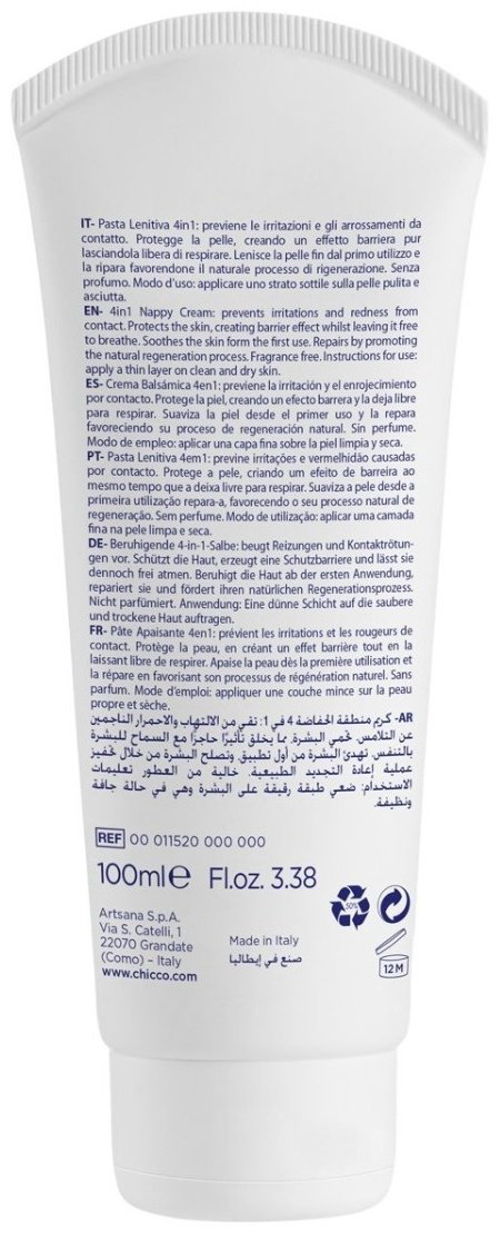 Chicco Крем под подгузник Natural Sensation 100мл купить,NaN