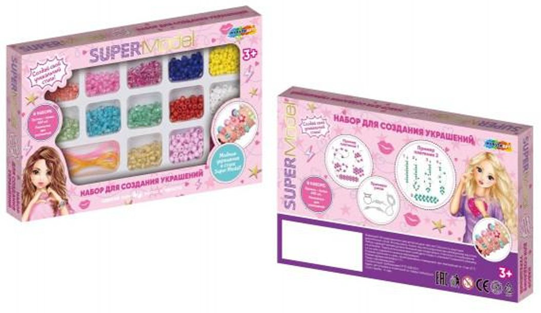 Набор Мульти Арт BEADSET-TOPMODEL1 купить,NaN