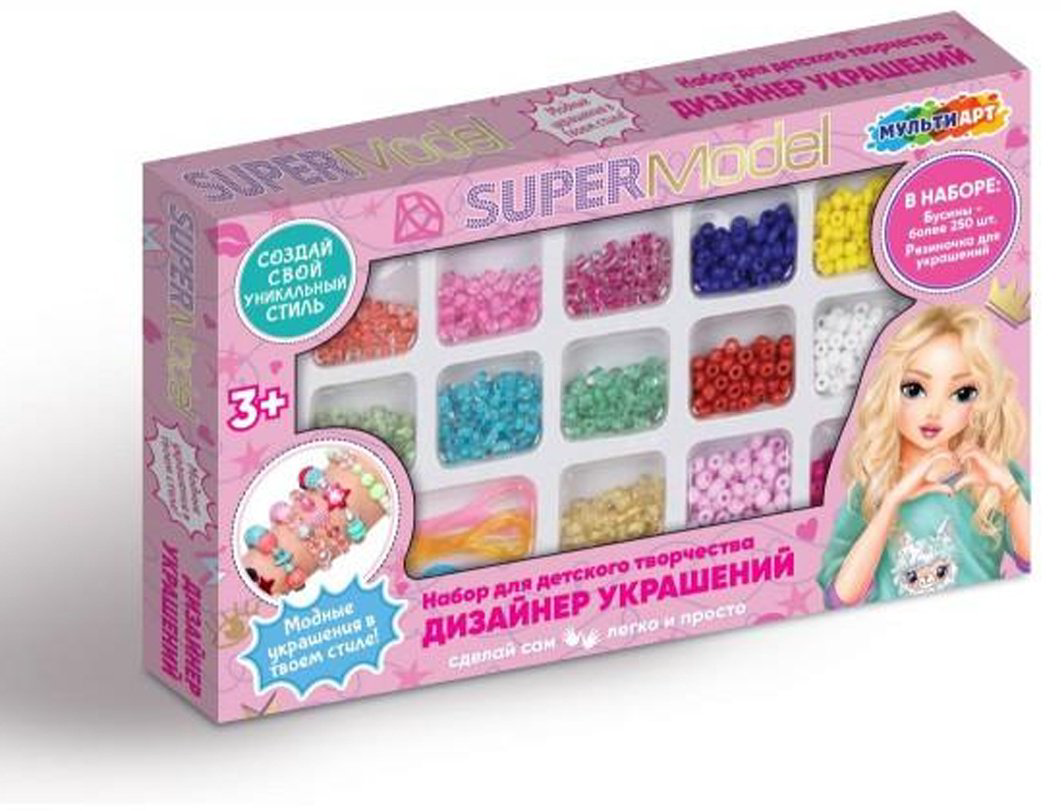 Набор Мульти Арт BEADSET-TOPMOD2 (240) купить,NaN