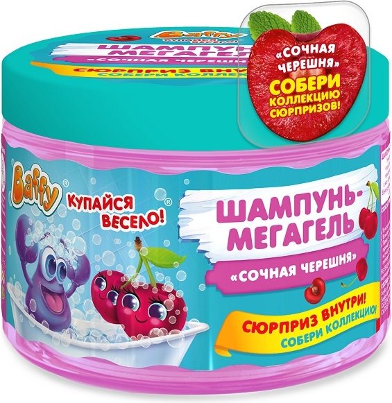 Baffy Детский Шампунь-мегагель с сюрпризом "Сочная черешня" 300 мл