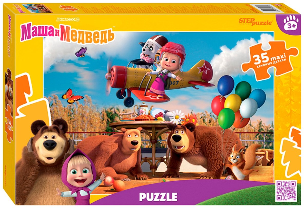 Пазл Step Puzzle 91282 классический 35 деталей