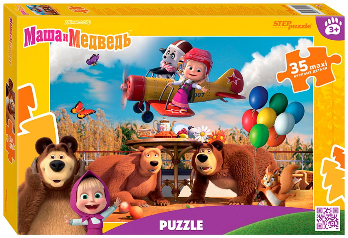 Пазл Step Puzzle 91282 классический 35 деталей купить,NaN