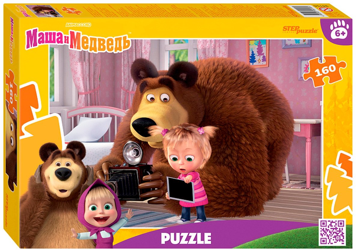 Пазл Step Puzzle 94156 классический 160 деталей купить,NaN