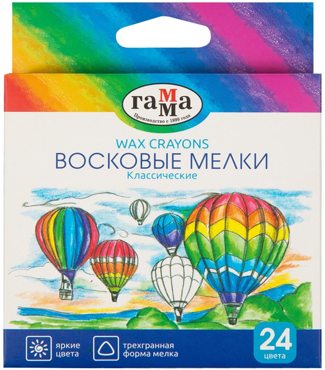 Цветные карандаши Гамма 2131018_01_35 форма трехгранная 24 шт