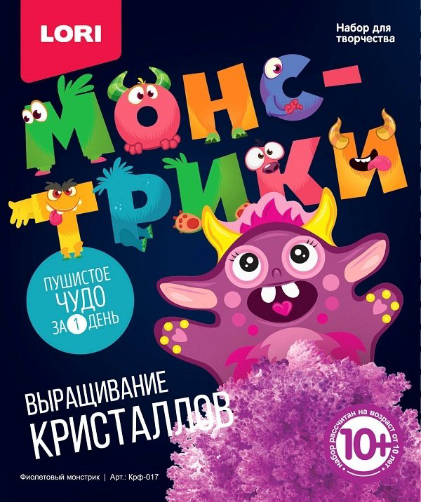 Выращивание кристаллов Lori 4690591038870 купить,NaN