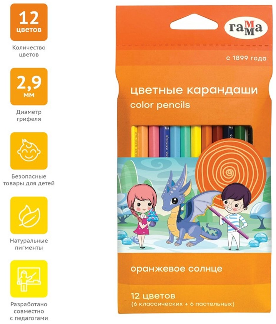 Цветные карандаши Гамма 80220228 форма шестигранная 12 шт купить,0
