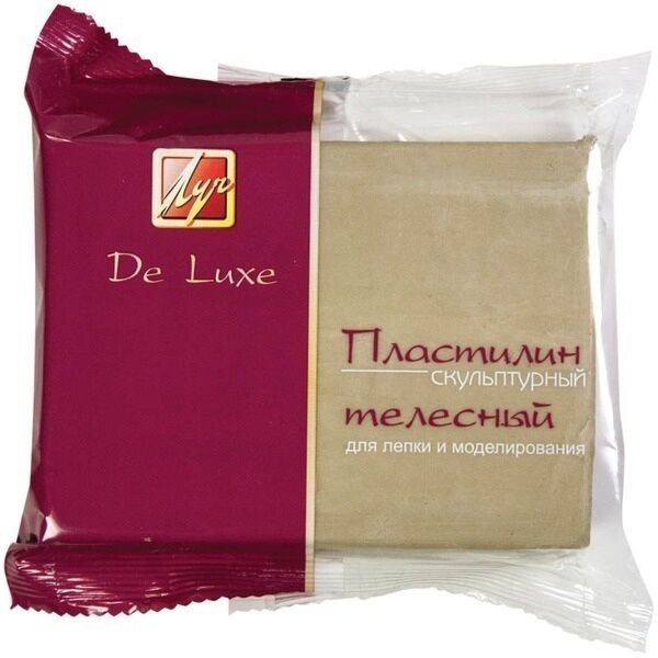 Луч De Luxe 23С 1482-08 бежевый