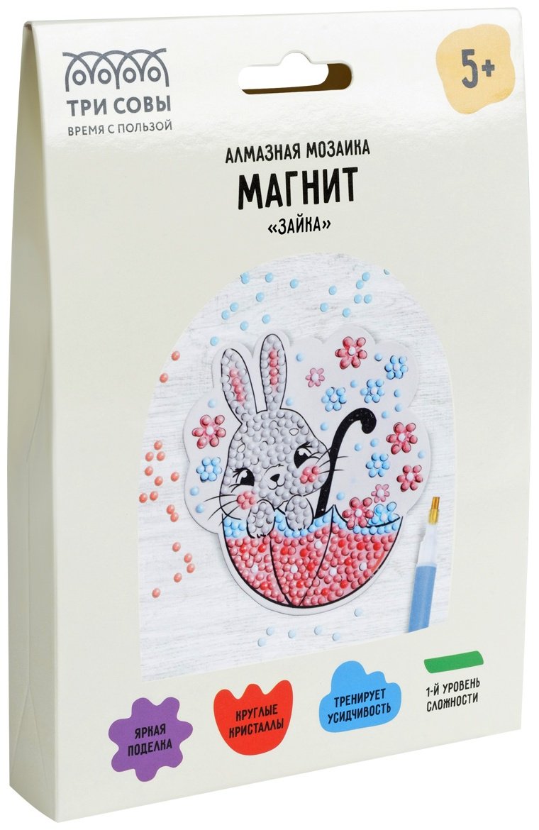 Алмазная мозаика ТРИ СОВЫ АММ_48242 10 см x 9.5 см - ForteMarket Алмазная мозаика ТРИ СОВЫ АММ_48242 10 см x 9.5 см купить,0