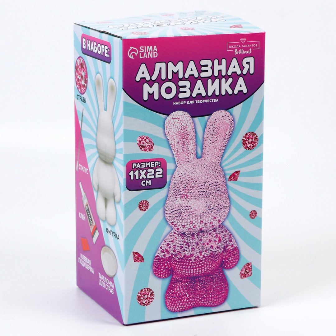 Алмазная мозаика Sima-land Зайка 22x11 см