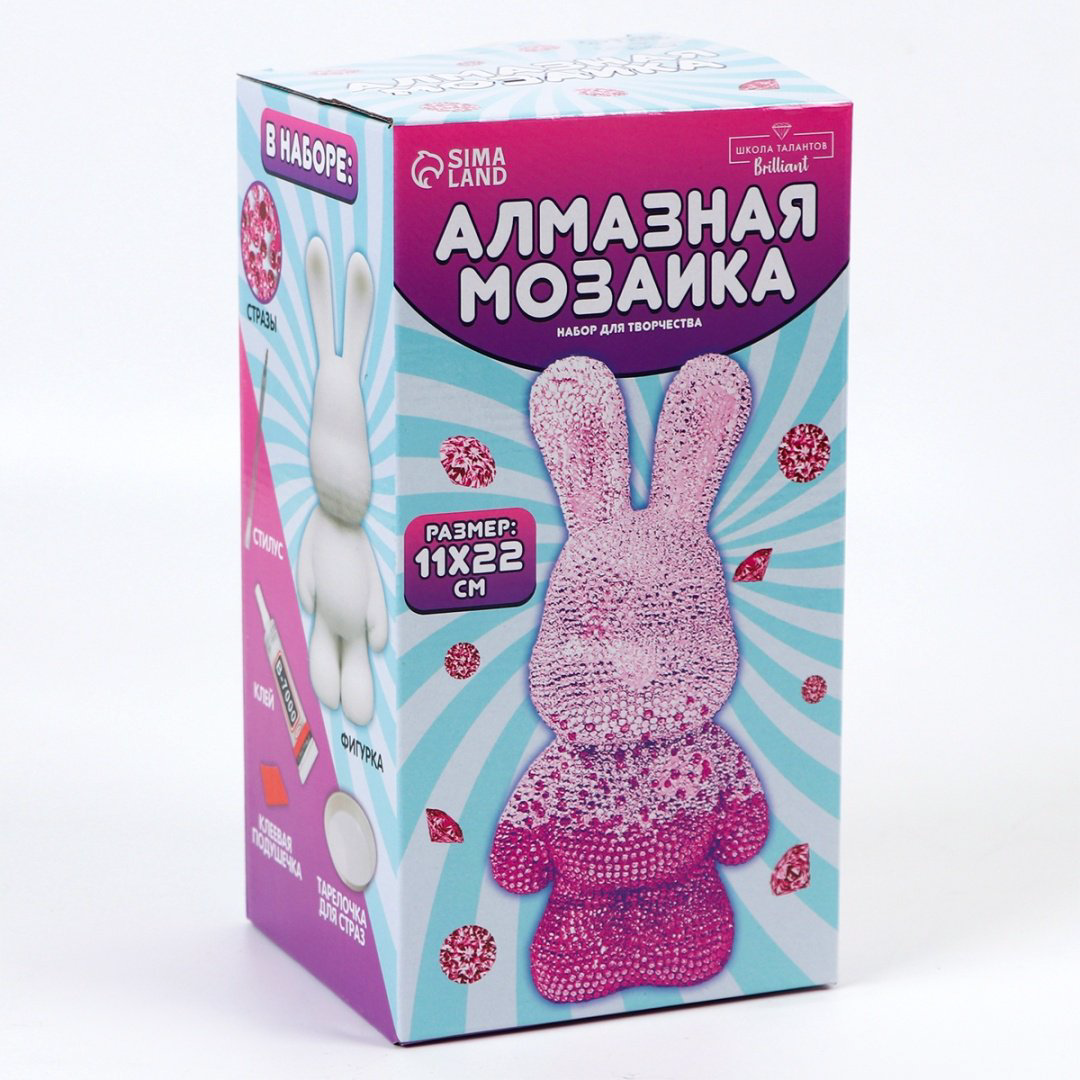 Алмазная мозаика Sima-land Зайка 22x11 см купить,NaN