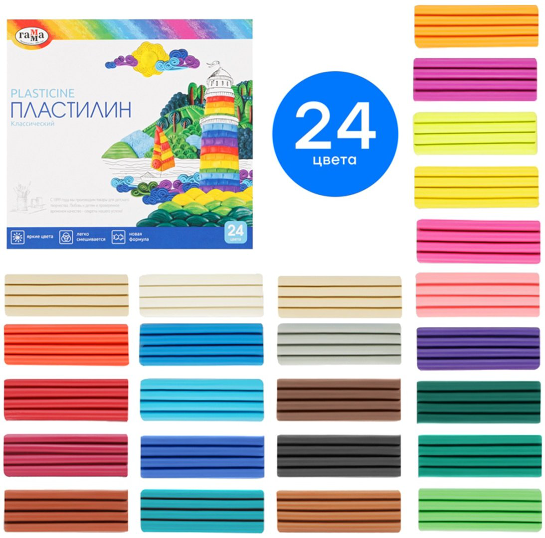 281036 количество цветов: 24 купить,NaN