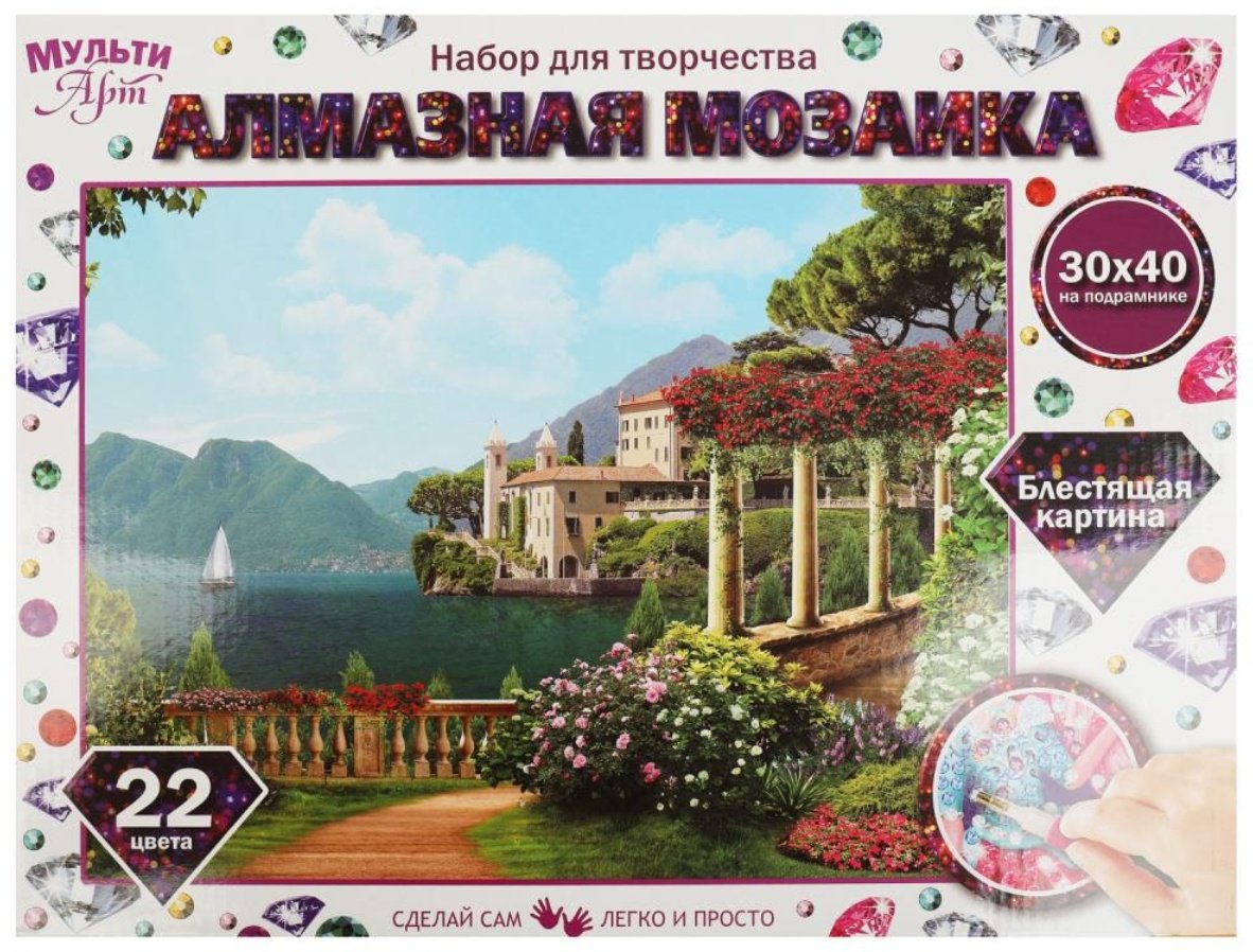 Алмазная мозаика Мульти Арт Италия 40x30 см