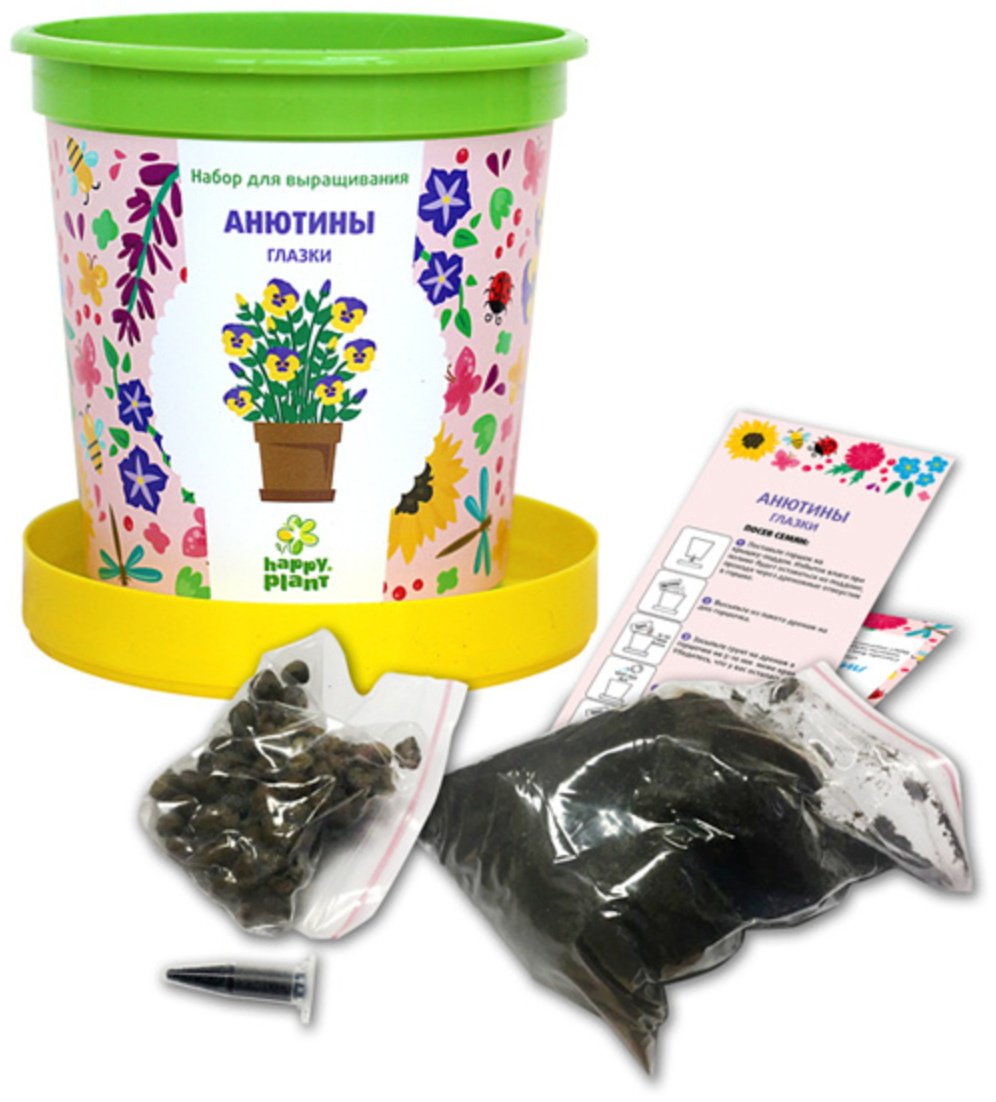Выращивание растений Happy Plant Анютины глазки hpn-9