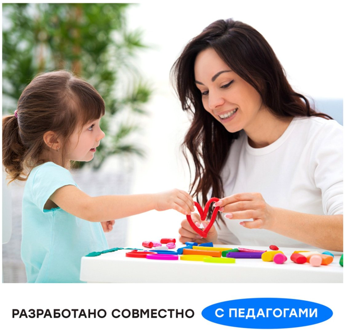 281036 количество цветов: 24 купить,NaN