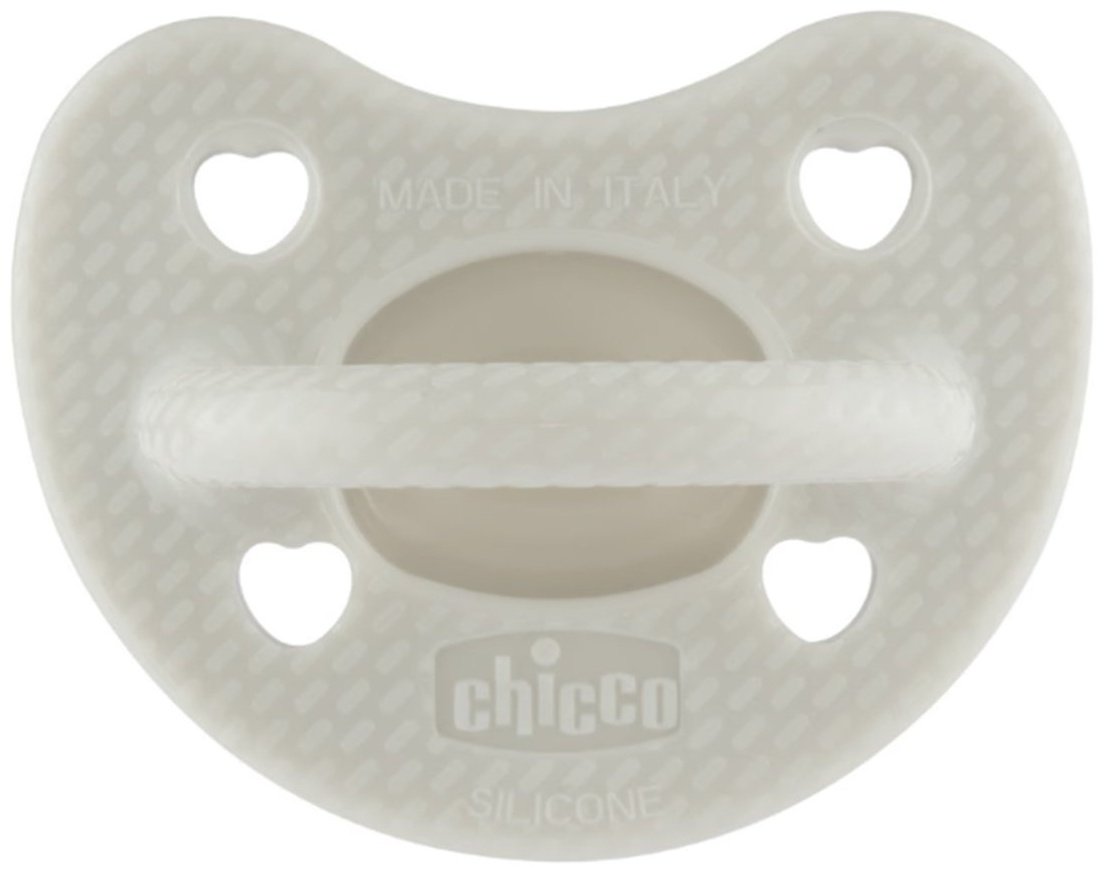 Набор пустышек Chicco 00073033320000, 2 шт, мультиколор купить,0