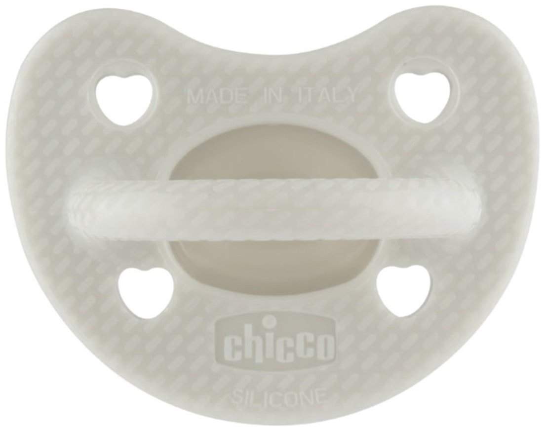 Набор пустышек Chicco 00073033320000, 2 шт, мультиколор купить,NaN
