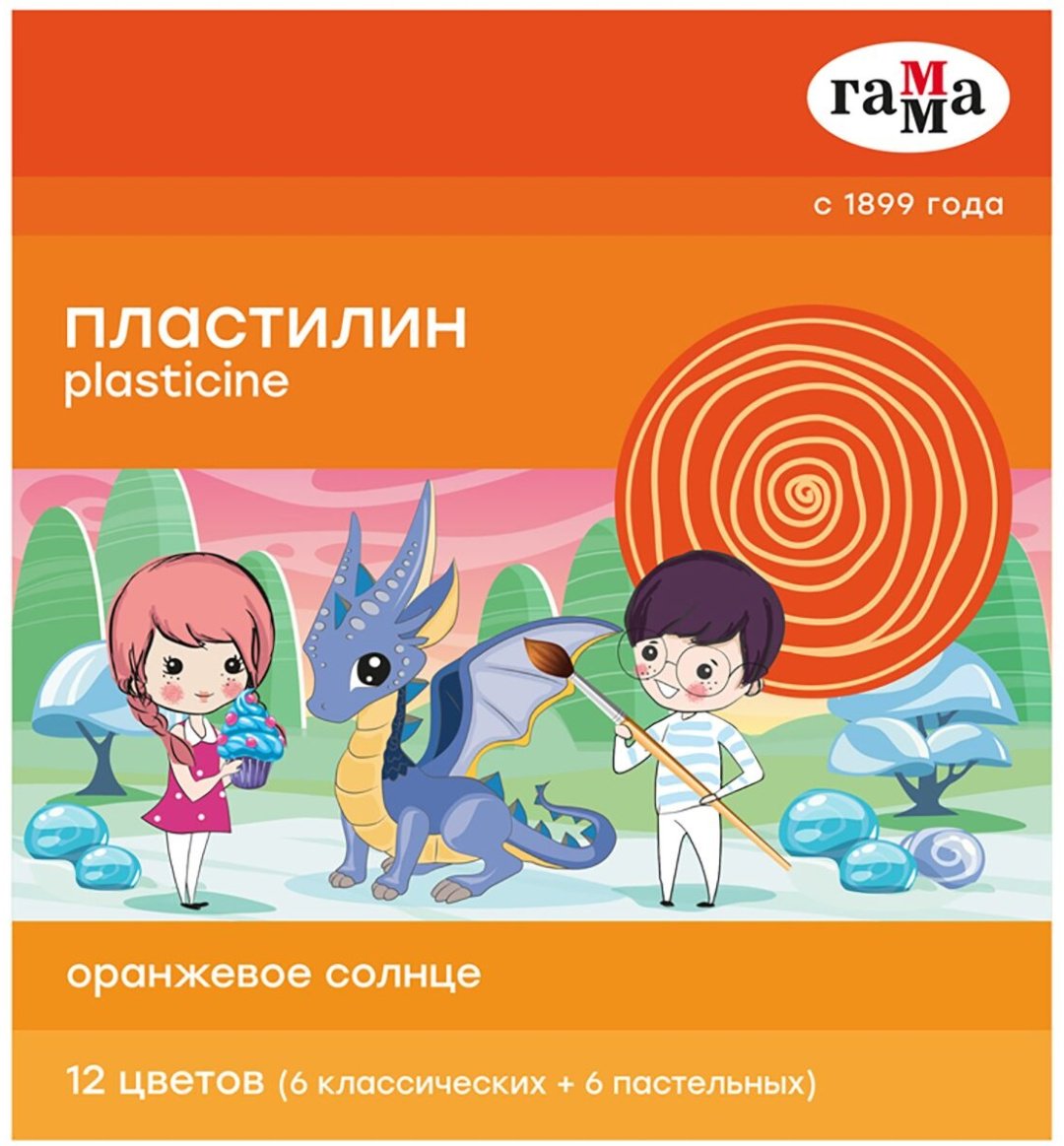 Гамма Оранжевое солнце 130520208 количество цветов: 12