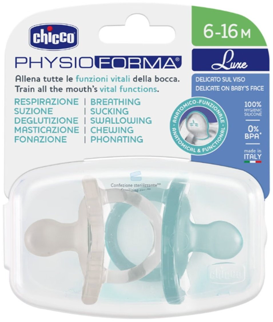 Набор пустышек Chicco 00073033320000, 2 шт, мультиколор купить,NaN
