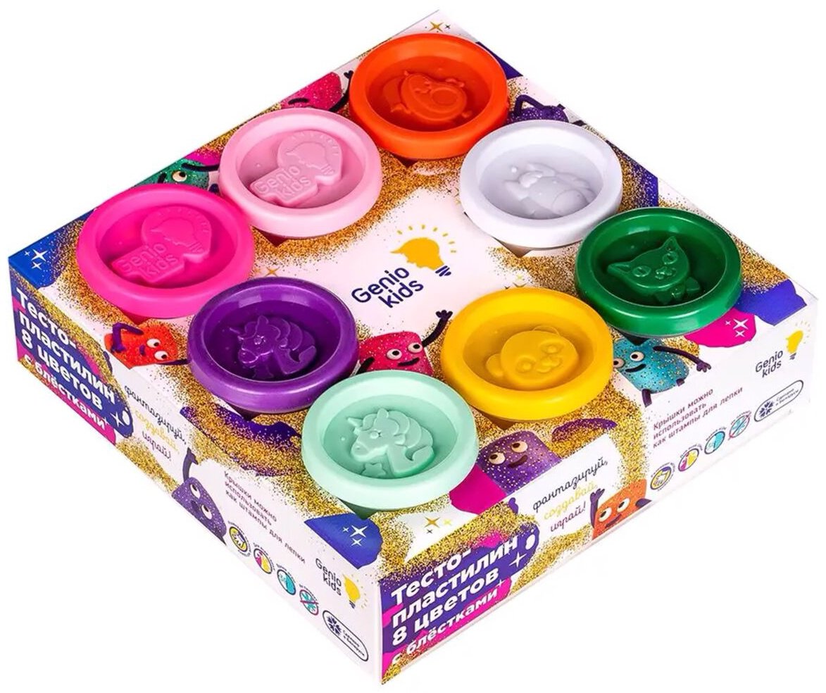 Genio Kids-Art 1372145 8 цветов