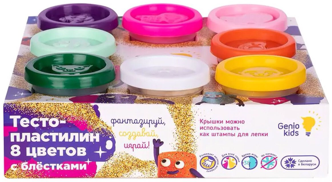 Genio Kids-Art 1372145 8 цветов купить,NaN
