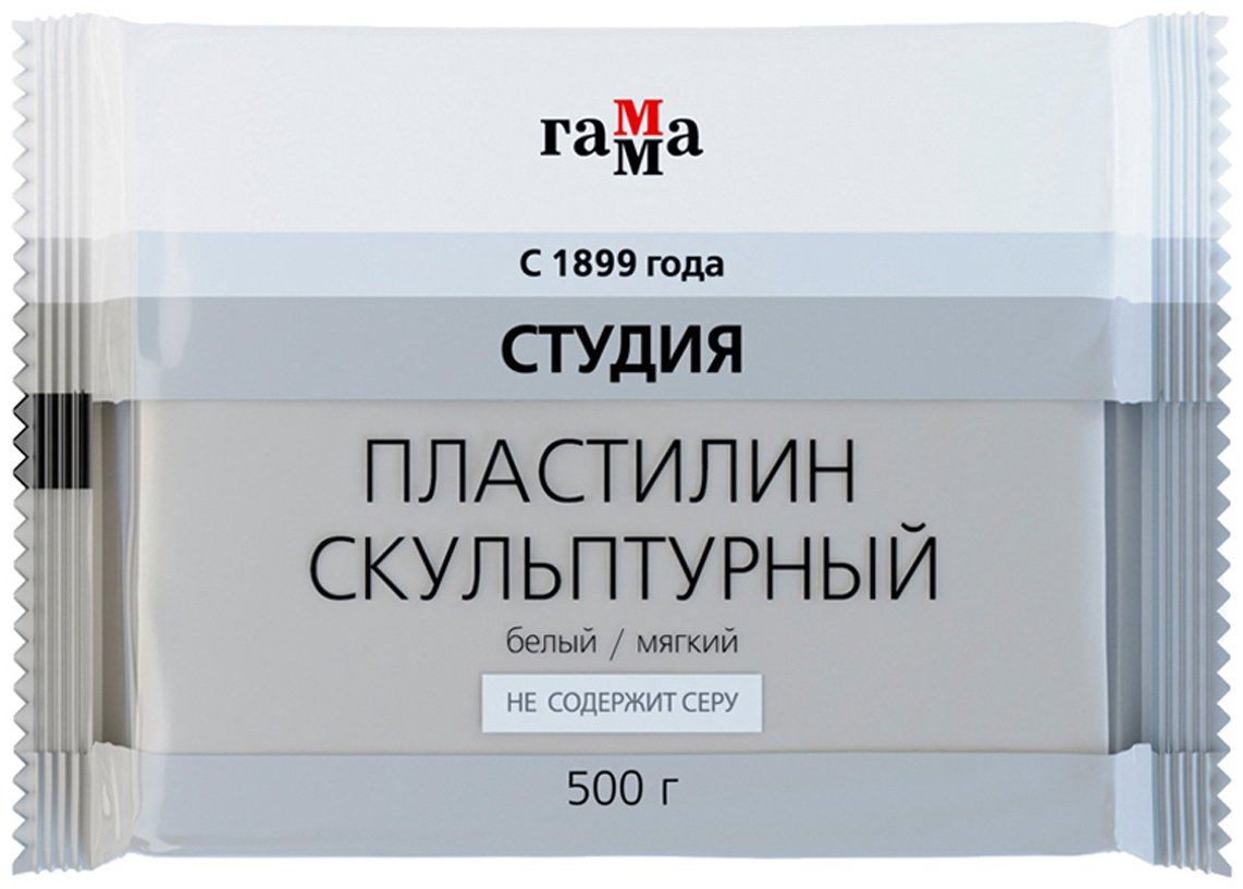 ГАММА 2.80.Е050.004.1 скульптурный количество цветов: 1 шт